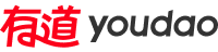 有道翻译下载 – 网易有道翻译官网